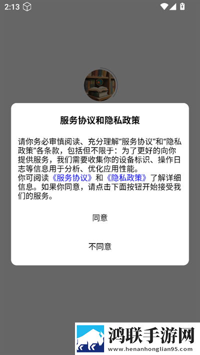 免费观看我已满十八岁电视剧互动版下载,免费观看我已满十八岁电视剧全网影视资源版下载