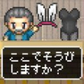 深灬深灬深灬深灬寡妇免安装即玩版