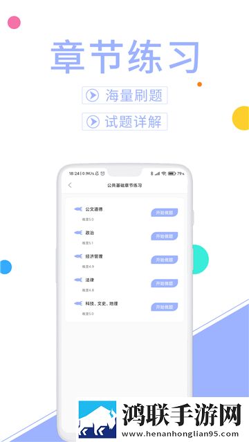 我故意穿真空短裙去上学小说500字年度版下载,我故意穿真空短裙去上学小说500字表情版有趣下载