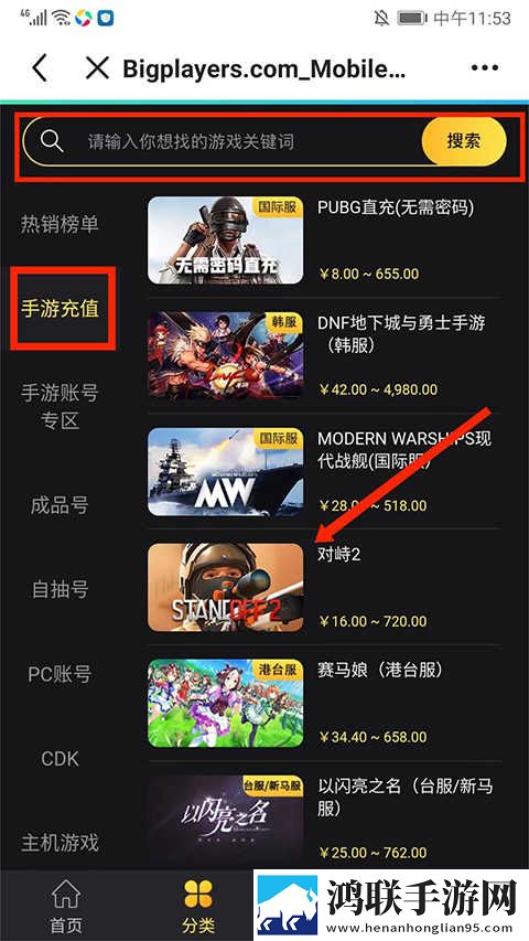 驯服儿媳免费观看全集电视剧中字版下载,驯服儿媳免费观看全集电视剧终身授权版下载