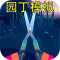 乡村诡异怪谈安卓版