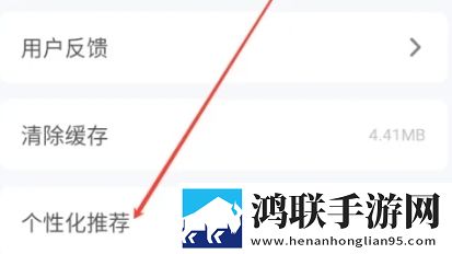 蜜色直播APP云播版下载,蜜色直播APP4K版手机秒变电影院下载