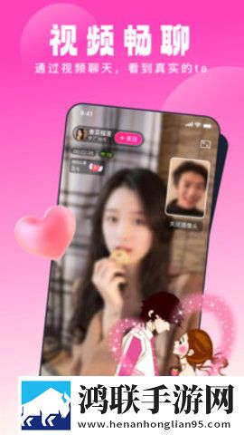蓝莓1.3.4官方版未删减版下载,蓝莓1.3.4官方版限时免费版下载
