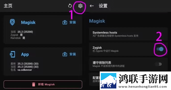 夜月直播yy22 3.2.0美颜版下载,夜月直播yy22 3.2.0杜比全景声版下载
