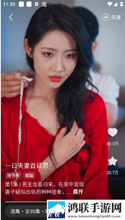 无人区与二线无人区的区别才艺版下载,无人区与二线无人区的区别影院版影院级视听享受下载