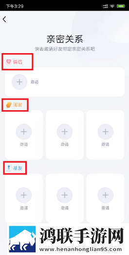 大叔和20岁丫头免费观看电视剧不限次数版下载,大叔和20岁丫头免费观看电视剧娱乐版欢乐下载