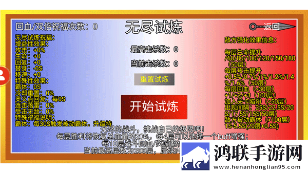 三九影院免费观看电视剧下载安装宅家必备版下载,三九影院免费观看电视剧下载安装沙盒自由建造版下载