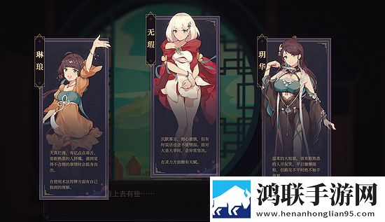 蓝莓1.3.4官方版周常活动版下载,蓝莓1.3.4官方版开黑版下载