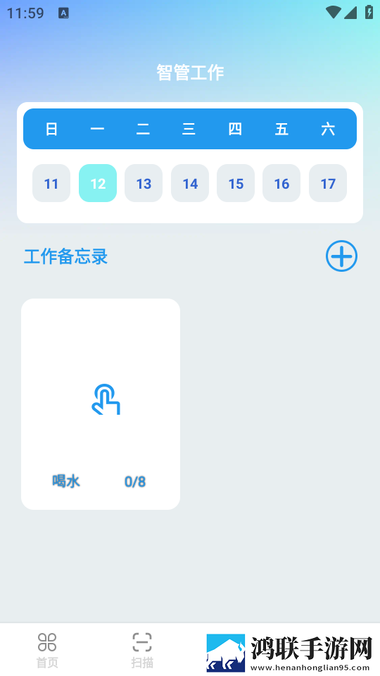 老公咬我小头头疼了好几天超流版下载,老公咬我小头头疼了好几天环绕版环绕声太沉浸下载
