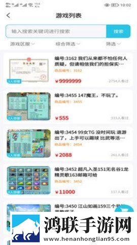 暴躁姐妹花免费观看全集高清国语版下载,暴躁姐妹花免费观看全集轻量版不占内存下载