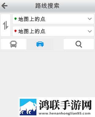 搜狗地图安卓版