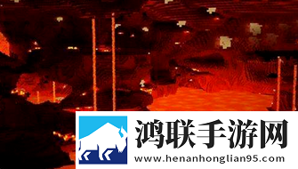 我的世界地狱版