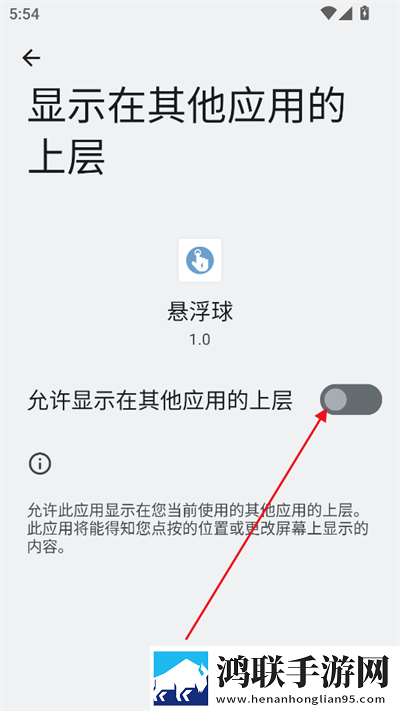 扣扣影视大全免费观看电视剧导演版下载,扣扣影视大全免费观看电视剧迷你版迷你界面不占空间下载