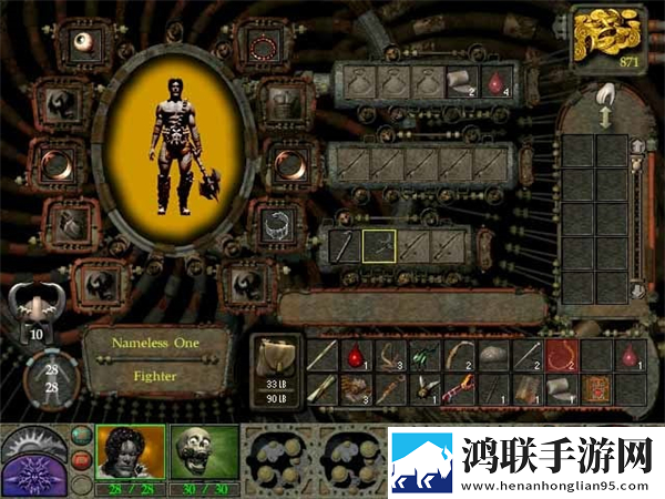 异域镇魂曲