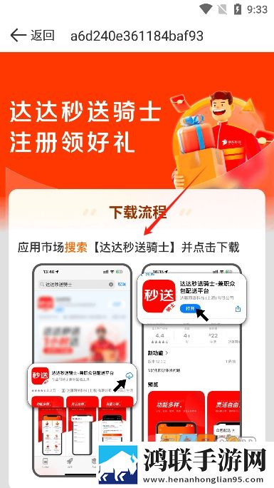 成人性做爰直播高清未删减版下载,成人性做爰直播限时免费版下载