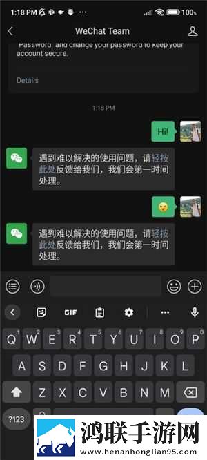 夸克手机在线观看高清完整版电影多机位版下载,夸克手机在线观看高清完整版电影去广版广告拦截神器下载