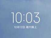 巨龙征美录(1-800)最新章节绿幕版