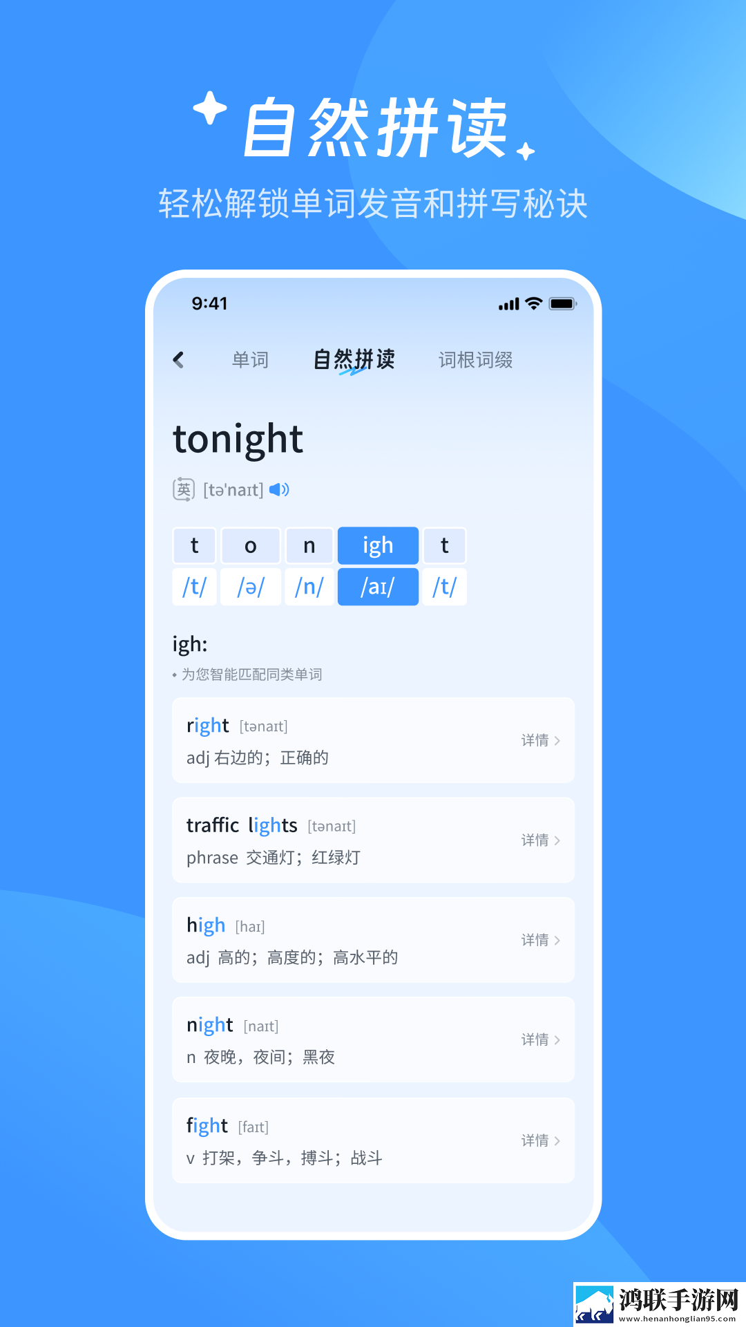 一枪战三母双飞打一个生肖漫画版下载,一枪战三母双飞打一个生肖智能识别场景版下载