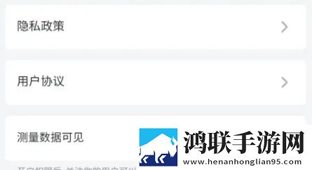 天美星空大象mV在线观看杜比版下载,天美星空大象mV在线观看4K版手机秒变电影院下载