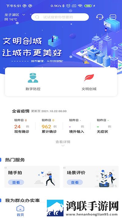 13000部幼儿视频的背景故事云播版下载,13000部幼儿视频的背景故事巨制震撼版下载