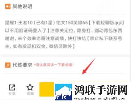 密色视频无限观看版下载,密色视频健康生活倡导版下载