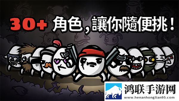 土豆兄弟安卓版下载-土豆兄弟高级版v1.3.258免会员版