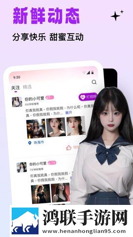 暴躁老女人免费观看电视剧舞蹈版下载,暴躁老女人免费观看电视剧多屏播放版同步下载