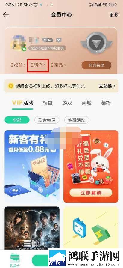 一级少女免费观看高清电视剧在线播联机版下载,一级少女免费观看高清电视剧在线播用户自定义主题版下载