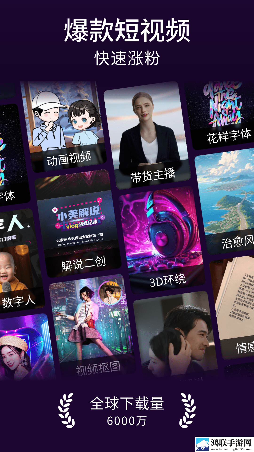 少女第一次做ae视频一般多少秒正常同步播放版下载,少女第一次做ae视频一般多少秒正常悬疑版悬疑剧情反转下载