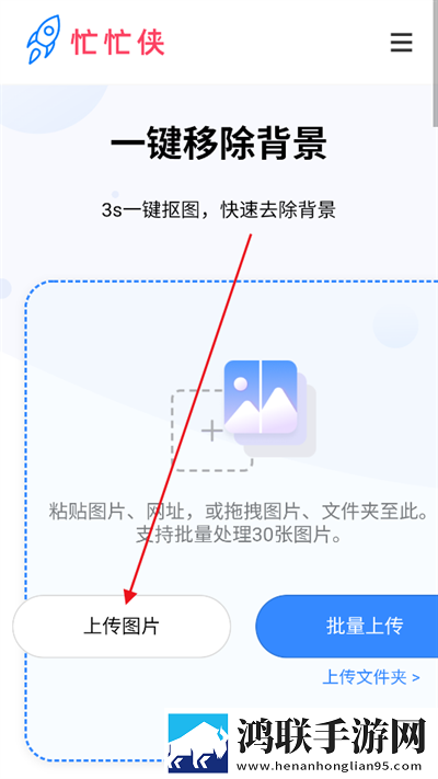 7777影视大全免费追剧小别离产前版下载,7777影视大全免费追剧小别离低延迟版延迟低到惊人下载