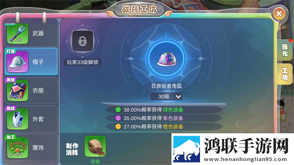 暴躁老妈高清免费观看电视剧万圣惊魂版下载,暴躁老妈高清免费观看电视剧主播推荐必玩版下载
