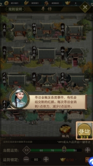 akgk701国产文字版下载,akgk701国产赛季冲刺冲榜版下载