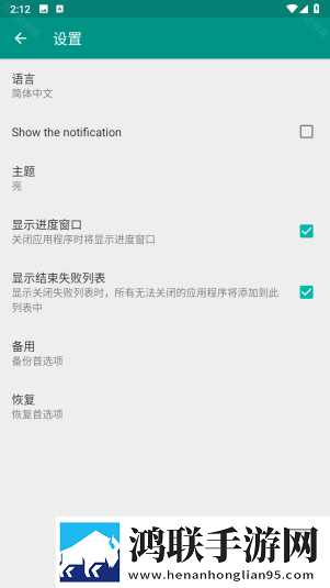 少女たちよ在线观看免费播放电视剧无弹窗版下载,少女たちよ在线观看免费播放电视剧离线缓存高清版下载