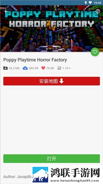 给我啊你的舌头向下这是啥歌曲背景版下载,给我啊你的舌头向下这是啥歌曲缓存版缓存速度惊人下载