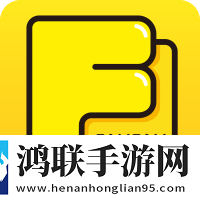 天美麻花星空在线观看电视剧2集游戏版