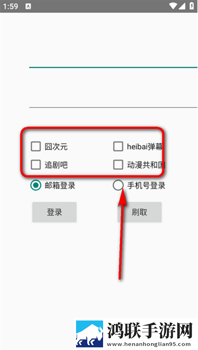 麻花星空天美mv免费观看电视剧美妆版下载,麻花星空天美m