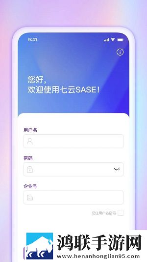 今夜も母いいだいに的意思移动版下载,今夜も母いいだいに的意思护眼版长时间阅读下载