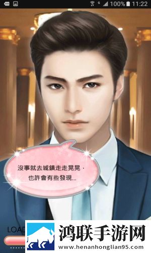 77777免费观看高清完整喜剧电视剧推日韩限定版下载,77777免费观看高清完整喜剧电视剧推我直接好家伙版下载