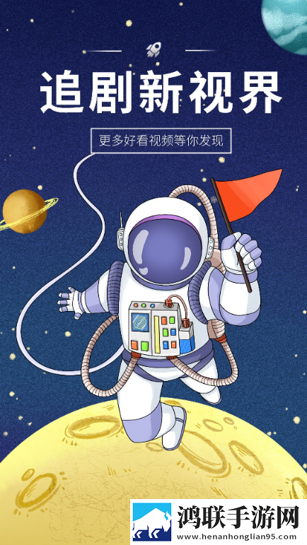 老板的妻子免费观看电视剧中文版通用版下载,老板的妻子免费观看电视剧中文版流畅版体验下载