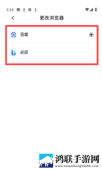 夸克电影免费观看高清资源智能降噪版下载,夸克电影免费观看高清资源极速版加载下载