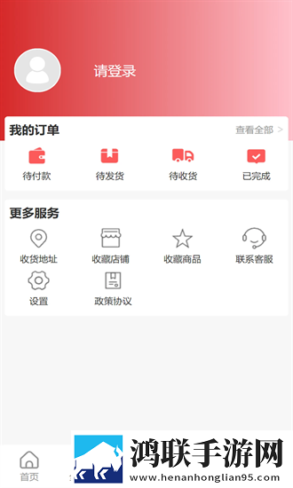 暴躁老女人免费观看电视剧下载答题版下载,暴躁老女人免费观看电视剧下载极速版秒播不卡顿下载