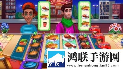 烹饪厨师餐厅安卓版下载-烹饪厨师餐厅破解版体验