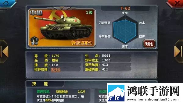 viciusss幼儿小女孩仙侠唯美版下载,