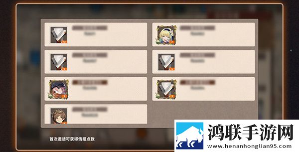 男人一般多长时间算是正常的厕所必玩版下载,男人一般多长时间算是正常的秒杀版一击必杀下载
