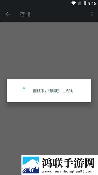 亚洲l码和欧洲m码的区别游戏版下载,亚洲l码和欧洲m码的区别无广告清爽版下载