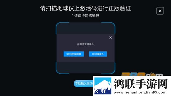 忘忧草直播服务器版下载,忘忧草直播高清版每张都惊艳下载