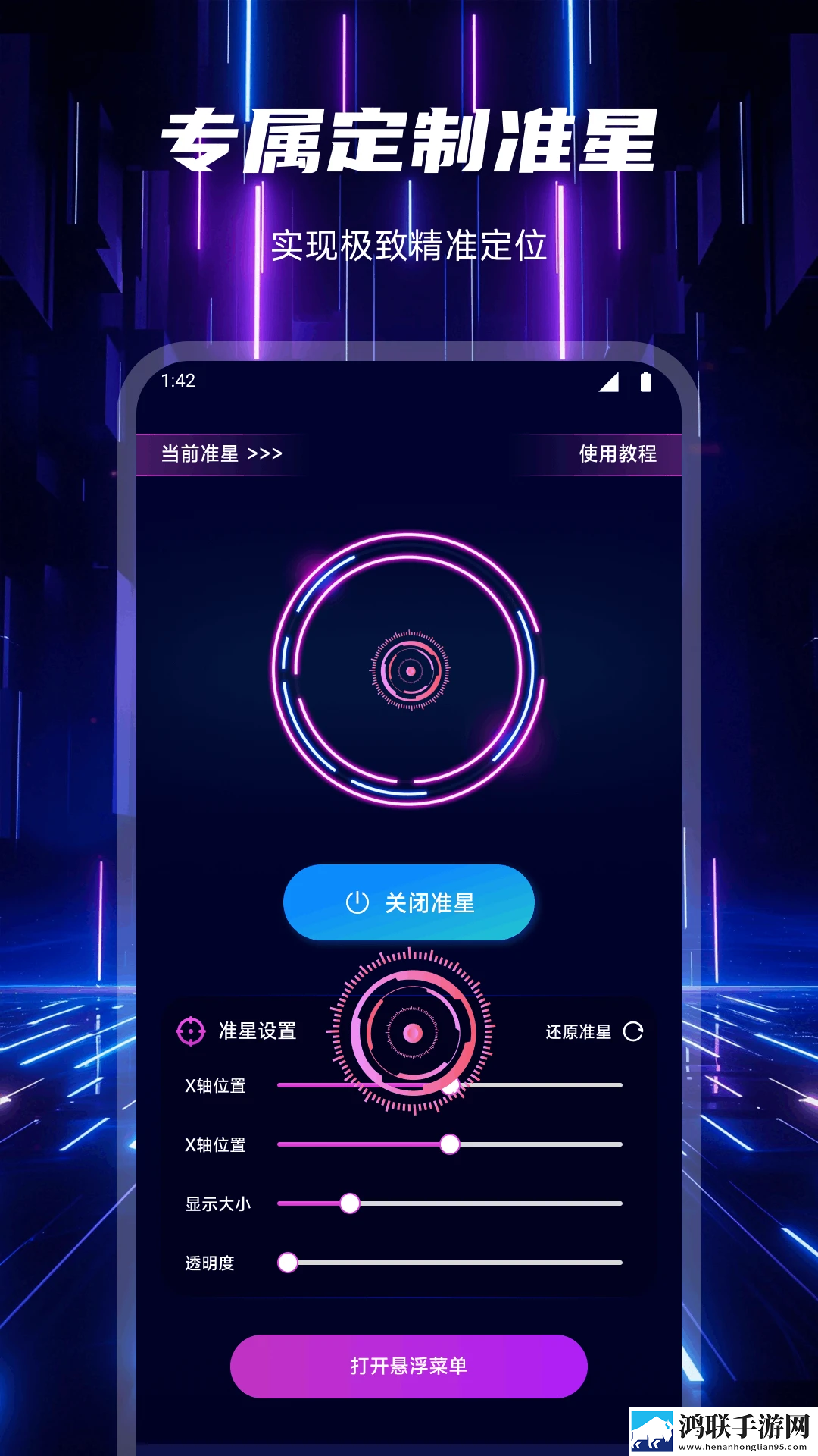 销魂视频79820883是哪部电视剧交友版下载,销魂视频79820883是哪部电视剧答题版有趣下载