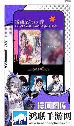 少女偷偷在线观看免费播放电视剧国际版下载,少女偷偷在线观看免费播放电视剧高分精选版下载