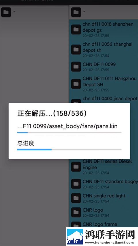 17.c16起草视频在线版下载,17.c16起草视频鸿蒙系统特供版下载