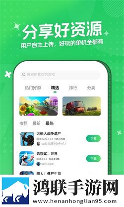 exo妈妈mv高清在线观看精简版下载,exo妈妈m